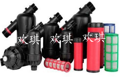 塑料疊片過濾器圖片