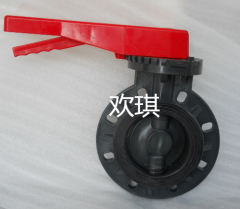 FRPP對(duì)夾蝶閥