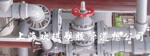塑料隔膜閥安裝使用說(shuō)明
