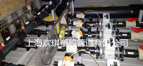 CPVC法蘭隔膜閥