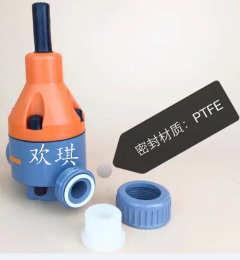 CPVC安全阀工作原理_�Ƣ琪塑胶