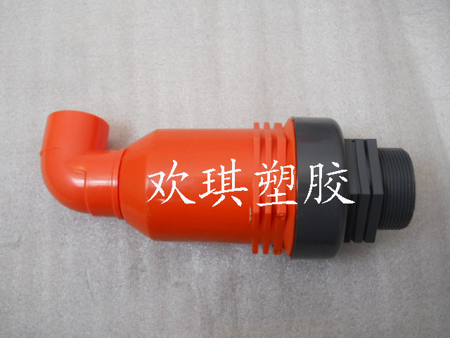 塑料排气阀�Ҏ(gu��)��和优点_�Ƣ琪塑胶