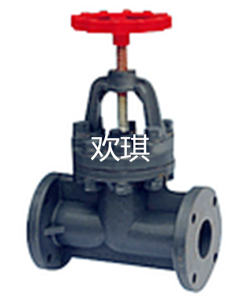 氣動(dòng)塑料截止閥_歡琪塑膠